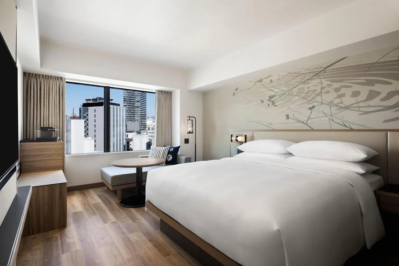 Courtyard By Marriott Nagoya Hotel