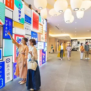 https://omo3-sapporo-susukino-by-hoshino-resorts.sapporo-hotel.com