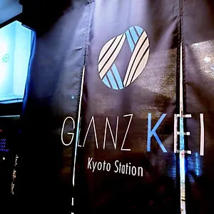 https://glanz-kei-kyoto-station.hotels-in-kyoto.org