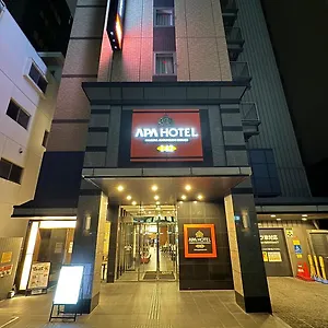 Hotel Apa Marunouchi Ekimae, Nagoya