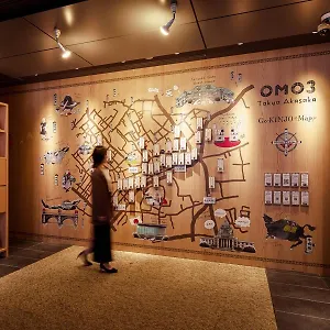 https://omo3-akasaka-by-hoshino-resort.alltokyohotels.com