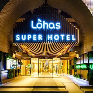 Hotel Super Lohas Ikebukuro-eki Kitaguchi Tokyo