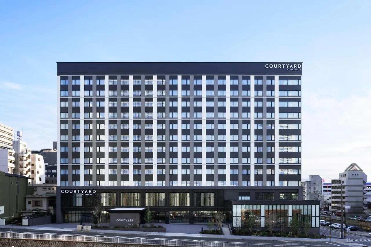 Courtyard By Marriott Nagoya Hotel