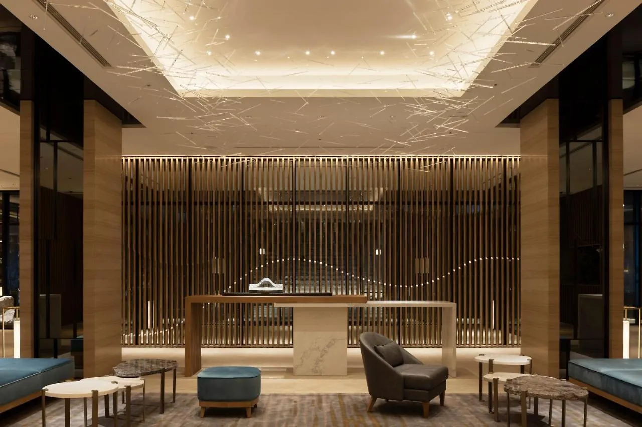 Courtyard By Marriott Nagoya Hotel