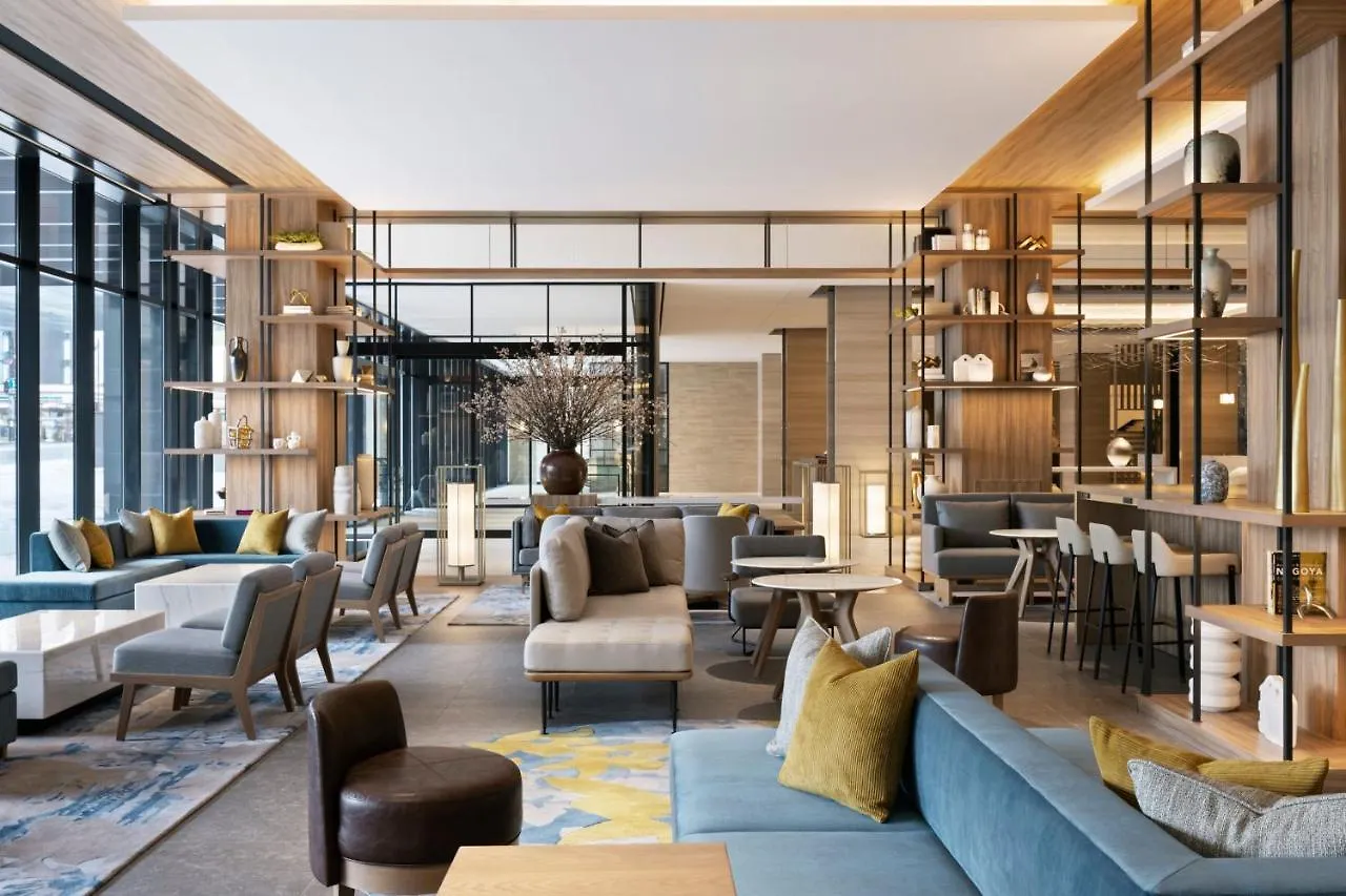 Courtyard By Marriott Nagoya Hotel